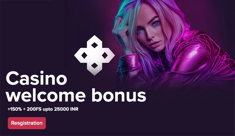 Main Banner
